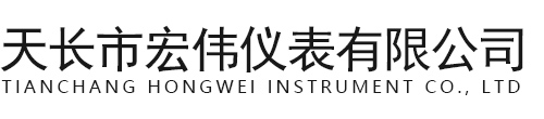 邯鄲市農(nóng)盛溫室工程有限公司